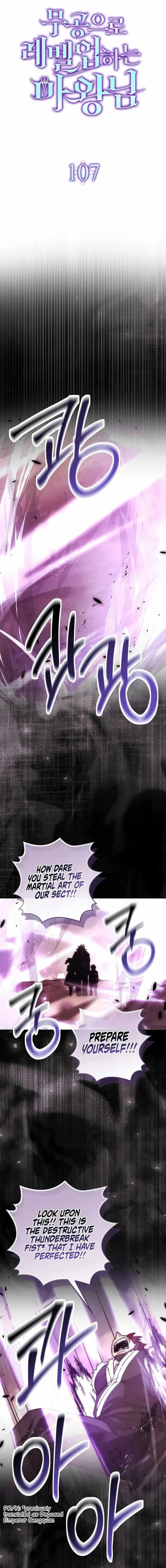 Demon Lord’s Martial Arts Ascension - Chapter 107 Page 1