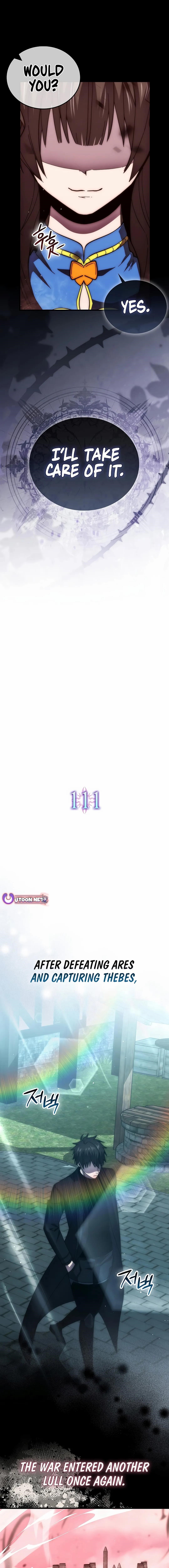 Demon Lord’s Martial Arts Ascension - Chapter 111 Page 5