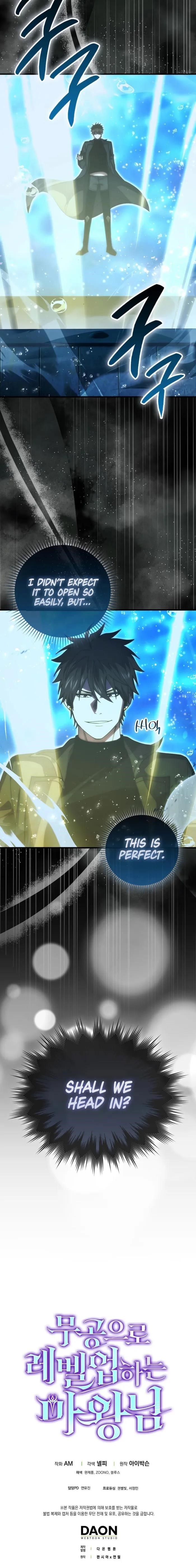 Demon Lord’s Martial Arts Ascension - Chapter 112 Page 19