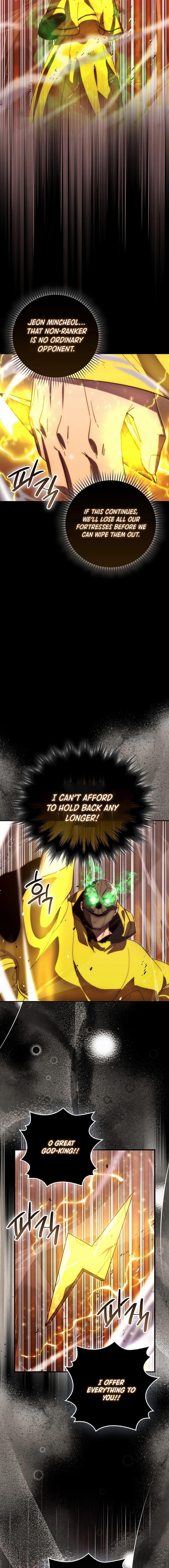 Demon Lord’s Martial Arts Ascension - Chapter 114 Page 12