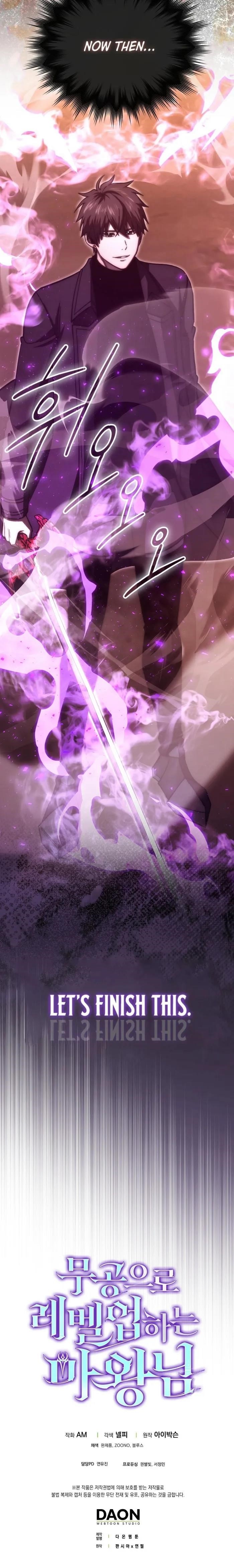 Demon Lord’s Martial Arts Ascension - Chapter 115 Page 18