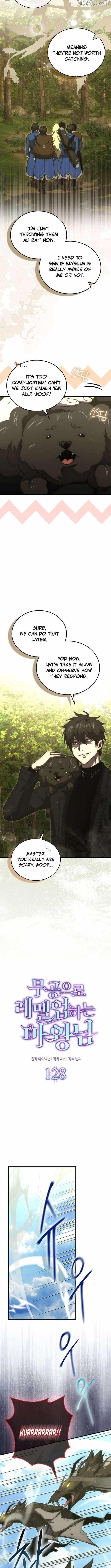 Demon Lord’s Martial Arts Ascension - Chapter 128 Page 3