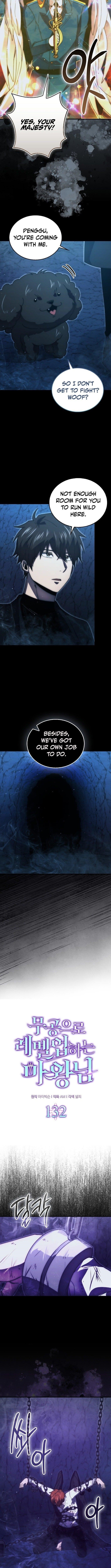 Demon Lord’s Martial Arts Ascension - Chapter 132 Page 7