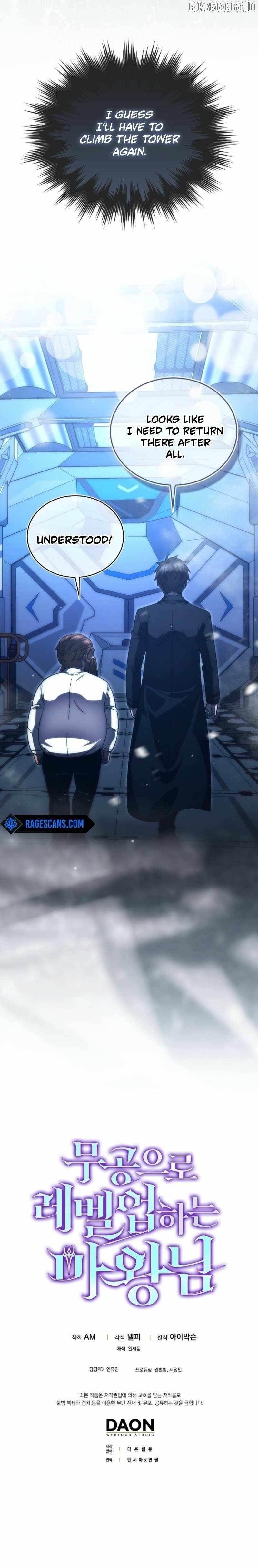 Demon Lord’s Martial Arts Ascension - Chapter 139 Page 12