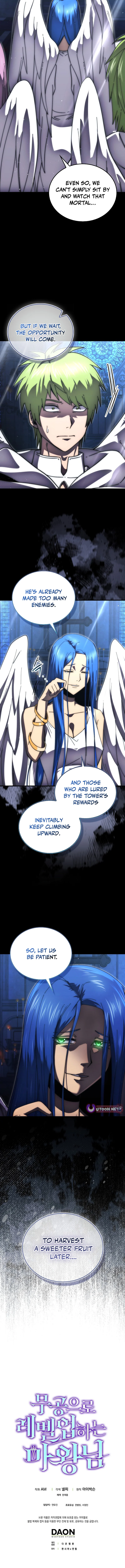 Demon Lord’s Martial Arts Ascension - Chapter 145 Page 15