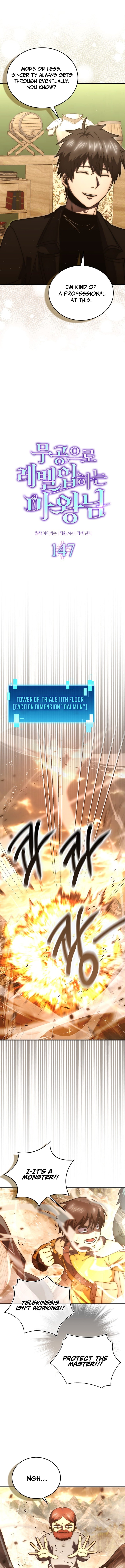 Demon Lord’s Martial Arts Ascension - Chapter 147 Page 3