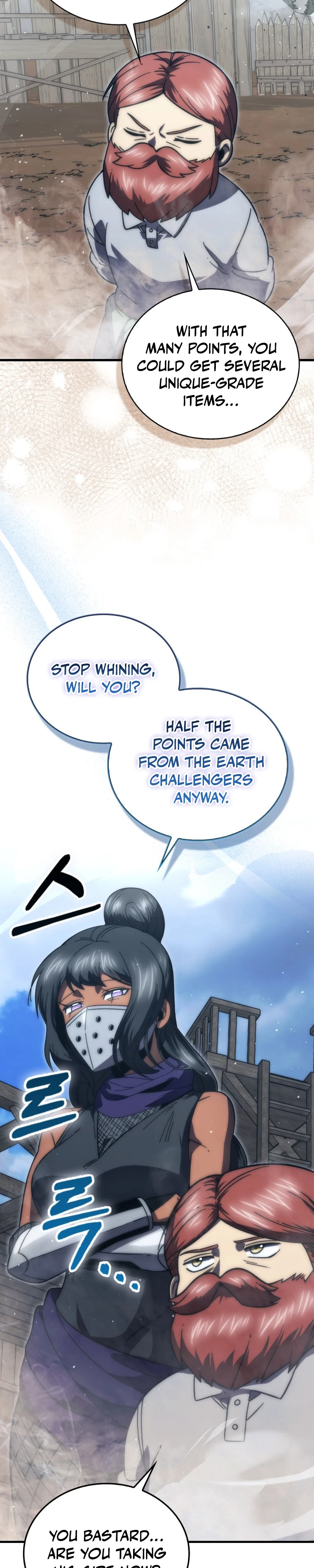 Demon Lord’s Martial Arts Ascension - Chapter 148 Page 12