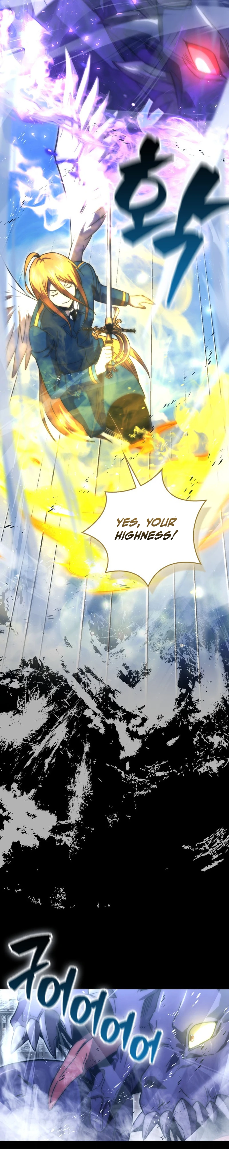 Demon Lord’s Martial Arts Ascension - Chapter 148 Page 20