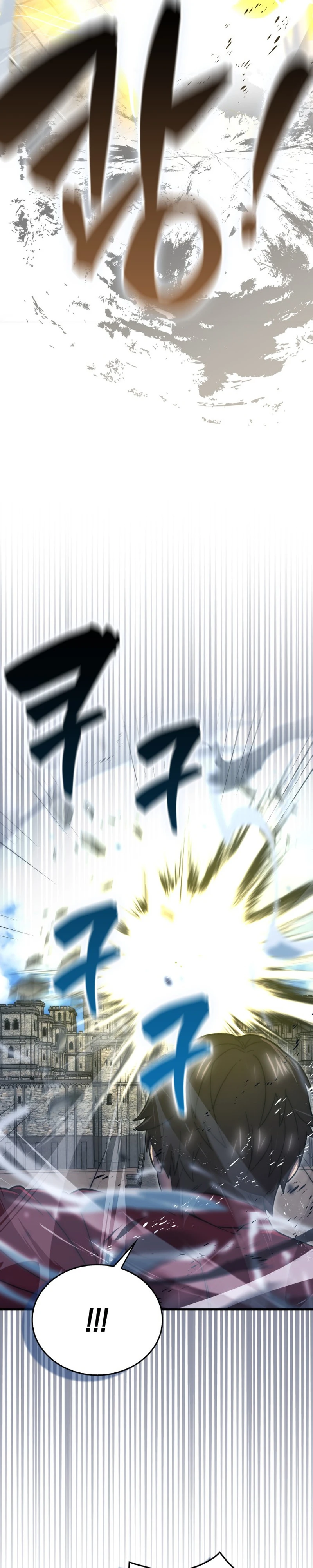 Demon Lord’s Martial Arts Ascension - Chapter 148 Page 28