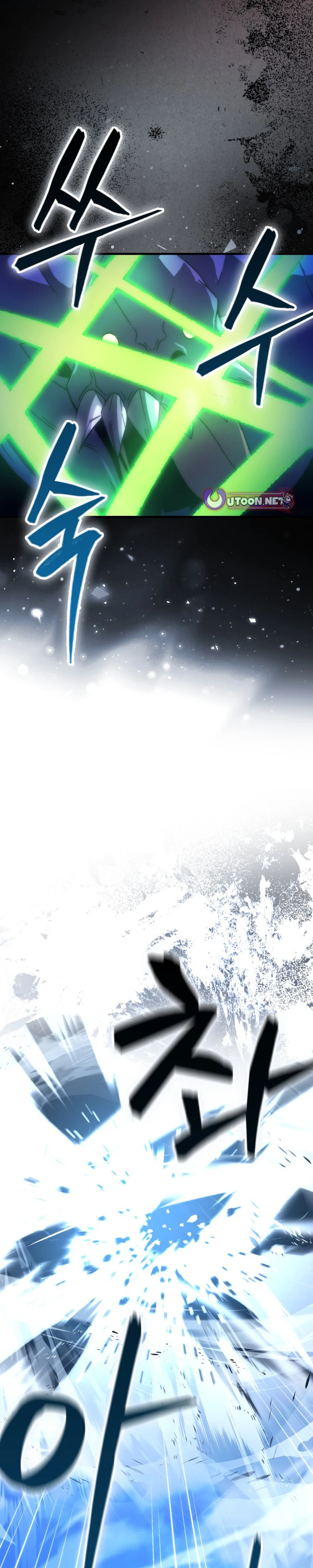 Demon Lord’s Martial Arts Ascension - Chapter 148 Page 31