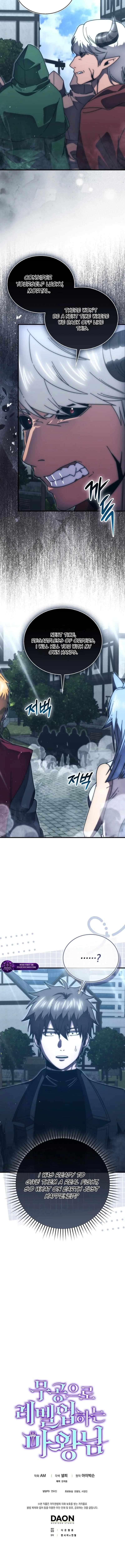 Demon Lord’s Martial Arts Ascension - Chapter 150 Page 15