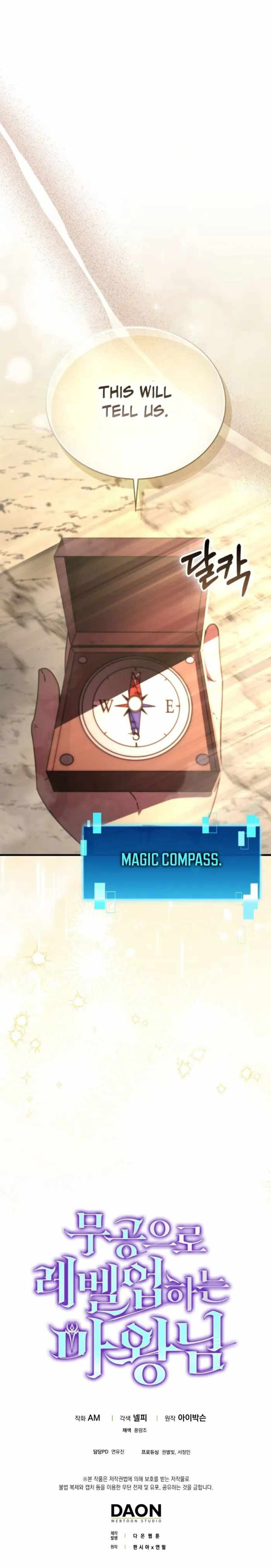 Demon Lord’s Martial Arts Ascension - Chapter 156 Page 11