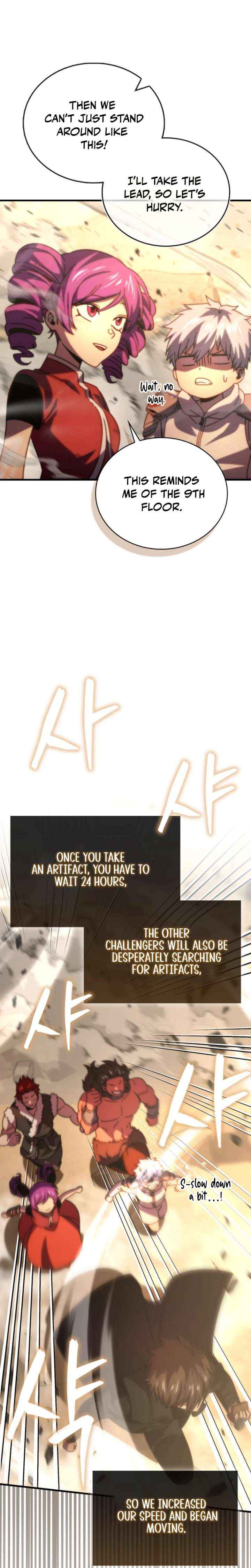 Demon Lord’s Martial Arts Ascension - Chapter 157 Page 11