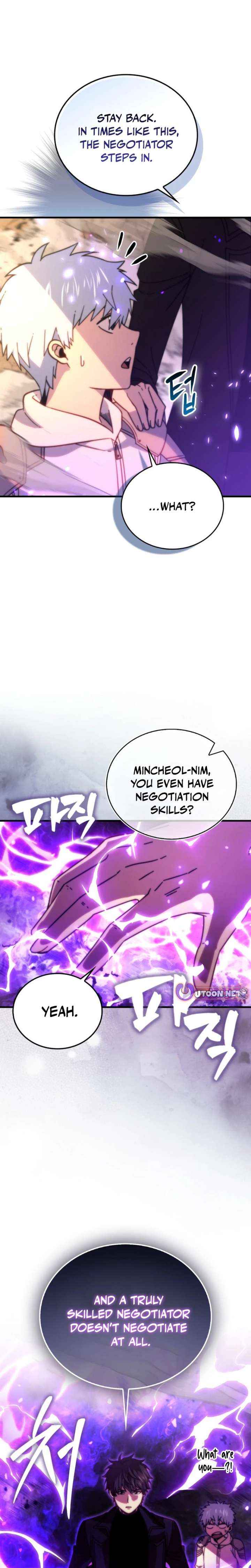 Demon Lord’s Martial Arts Ascension - Chapter 157 Page 6