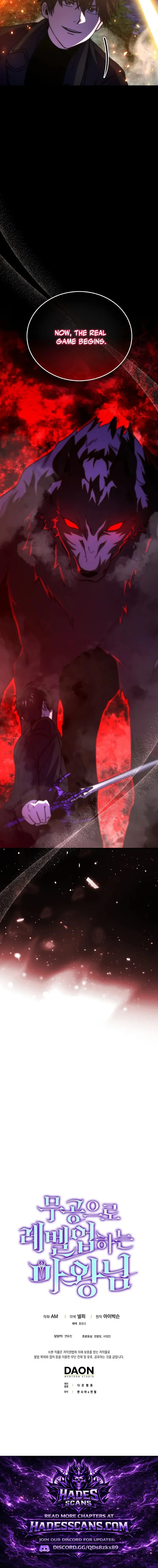 Demon Lord’s Martial Arts Ascension - Chapter 158 Page 20