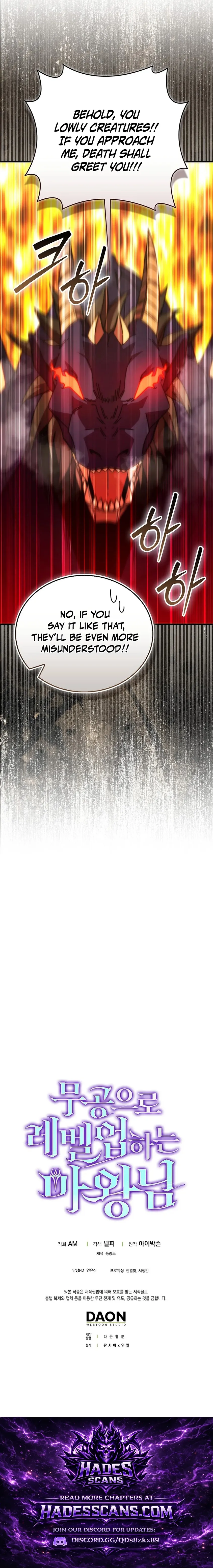 Demon Lord’s Martial Arts Ascension - Chapter 159 Page 20