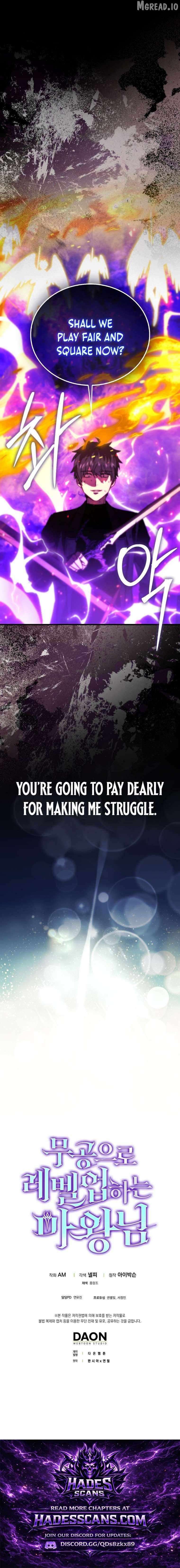 Demon Lord’s Martial Arts Ascension - Chapter 160 Page 14