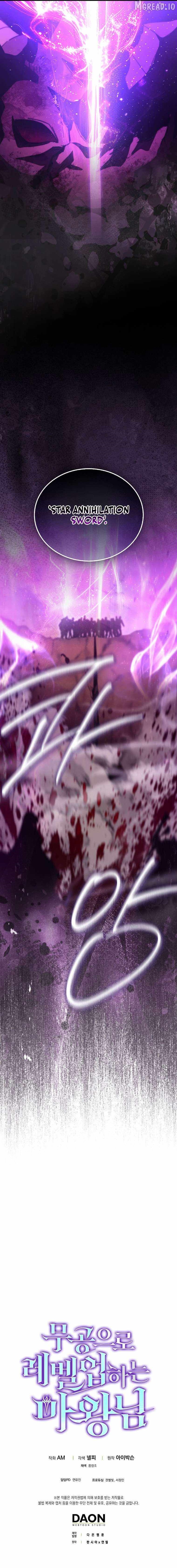 Demon Lord’s Martial Arts Ascension - Chapter 161 Page 13