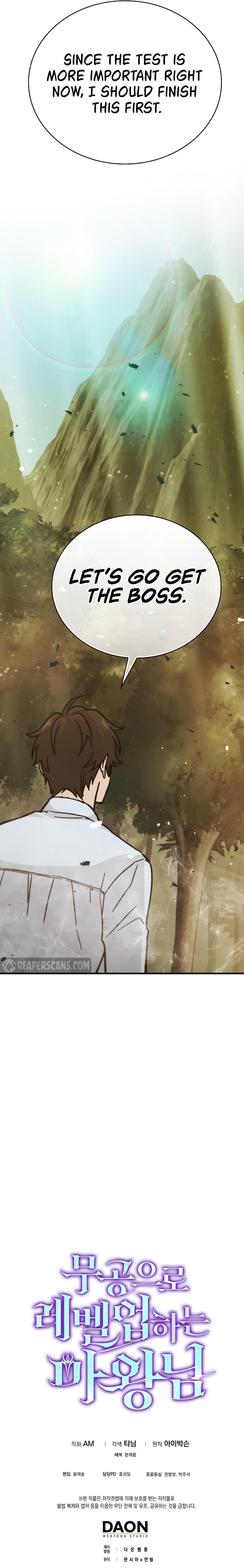 Demon Lord’s Martial Arts Ascension - Chapter 5 Page 19