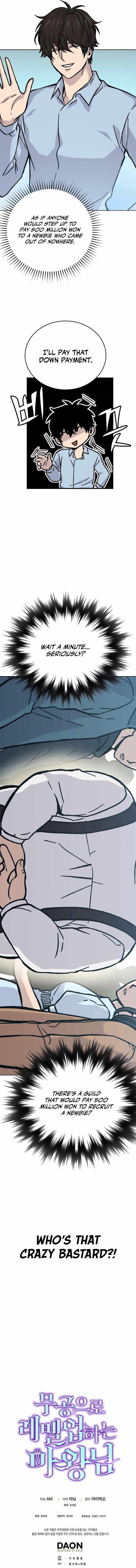 Demon Lord’s Martial Arts Ascension - Chapter 6 Page 14