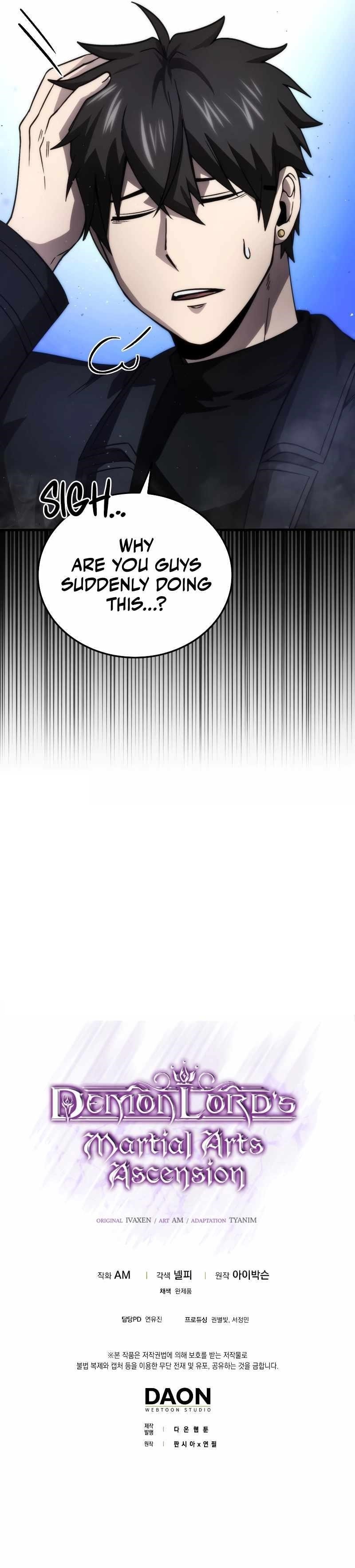 Demon Lord’s Martial Arts Ascension - Chapter 67 Page 11