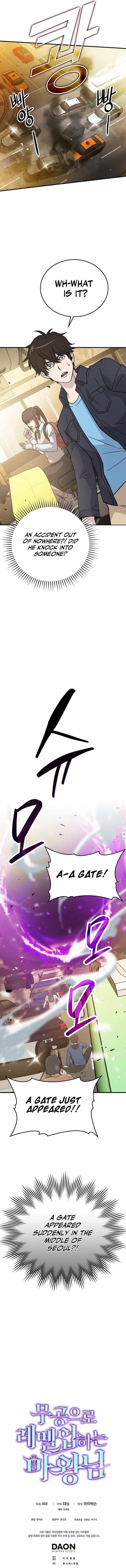 Demon Lord’s Martial Arts Ascension - Chapter 8 Page 14