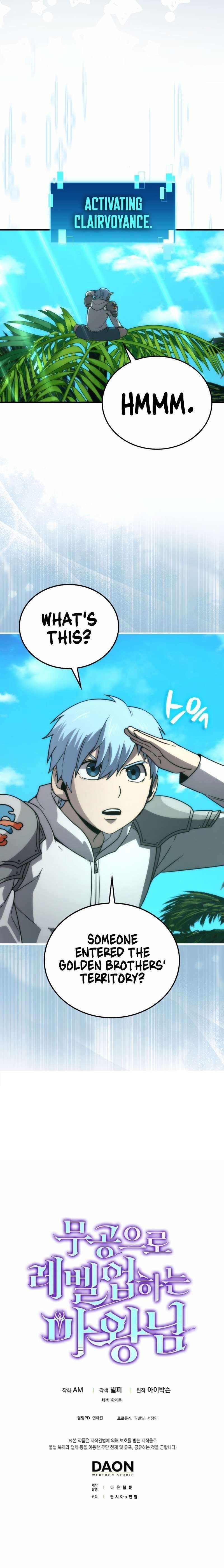 Demon Lord’s Martial Arts Ascension - Chapter 81 Page 10