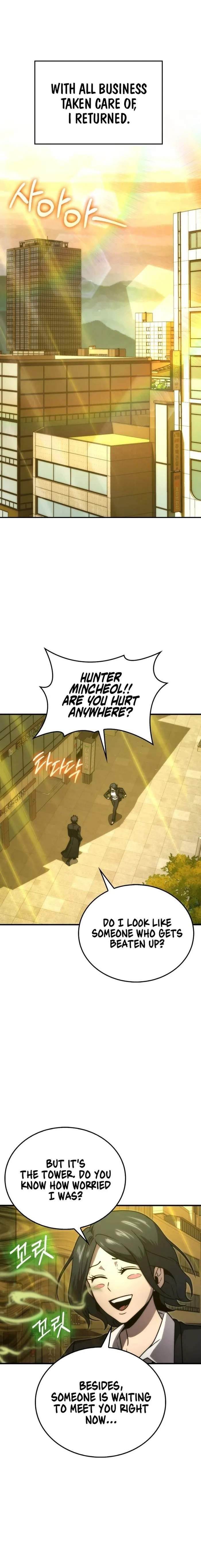 Demon Lord’s Martial Arts Ascension - Chapter 84 Page 13