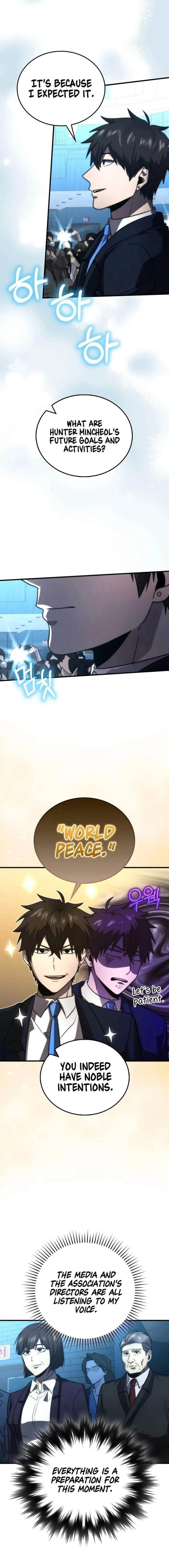 Demon Lord’s Martial Arts Ascension - Chapter 85 Page 19