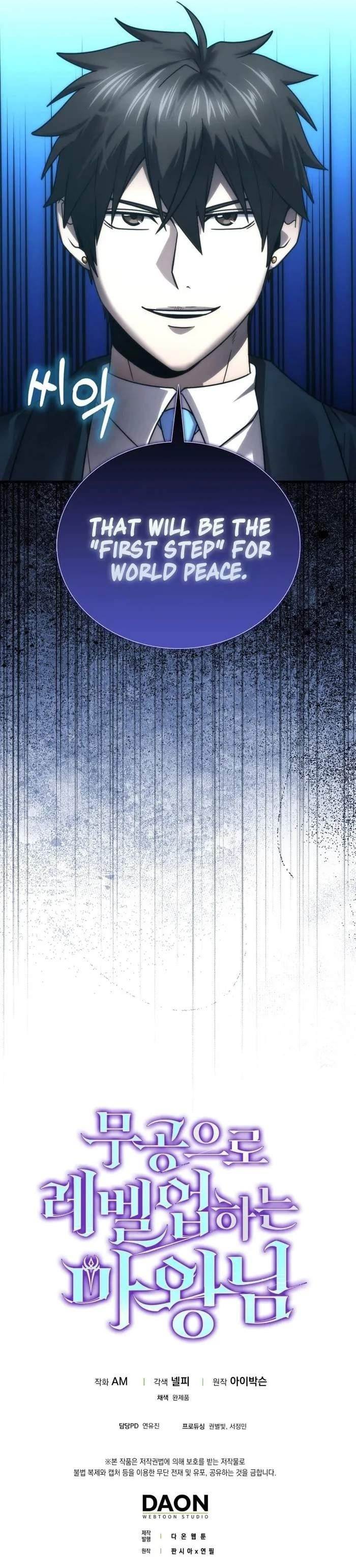 Demon Lord’s Martial Arts Ascension - Chapter 85 Page 22