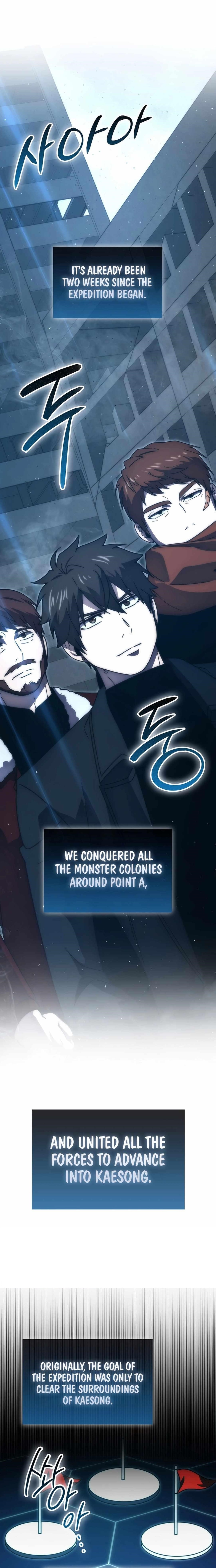 Demon Lord’s Martial Arts Ascension - Chapter 91 Page 1