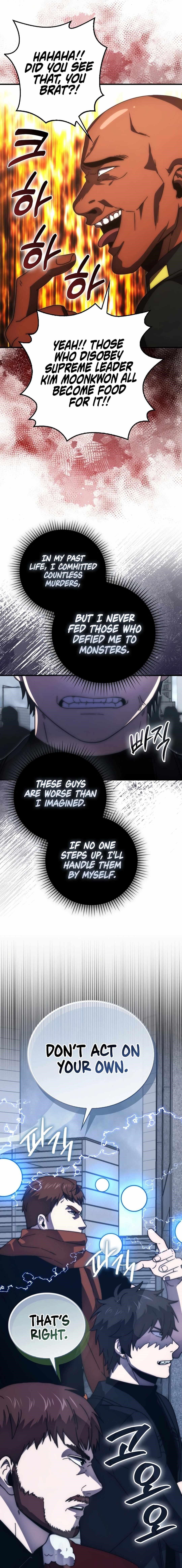 Demon Lord’s Martial Arts Ascension - Chapter 91 Page 9