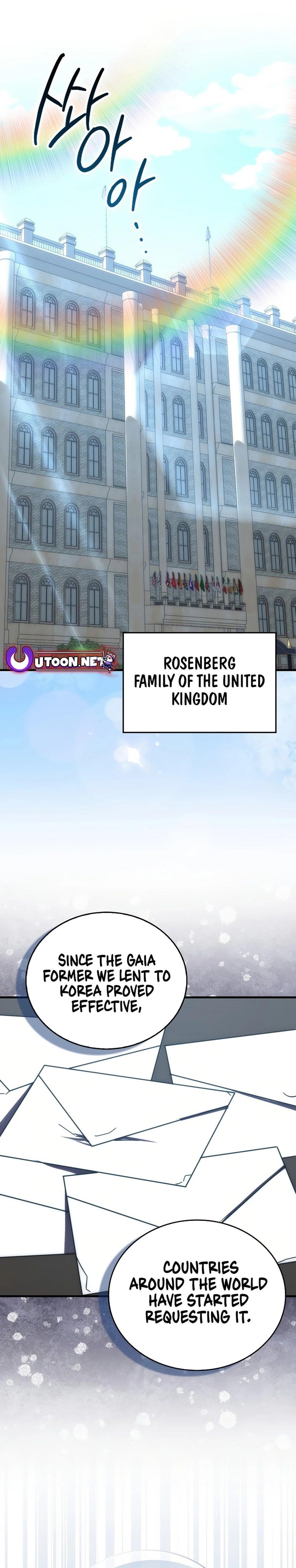 Demon Lord’s Martial Arts Ascension - Chapter 93 Page 1