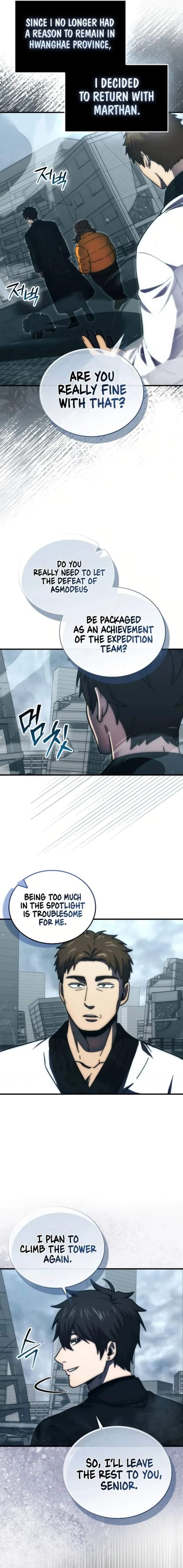 Demon Lord’s Martial Arts Ascension - Chapter 96 Page 20