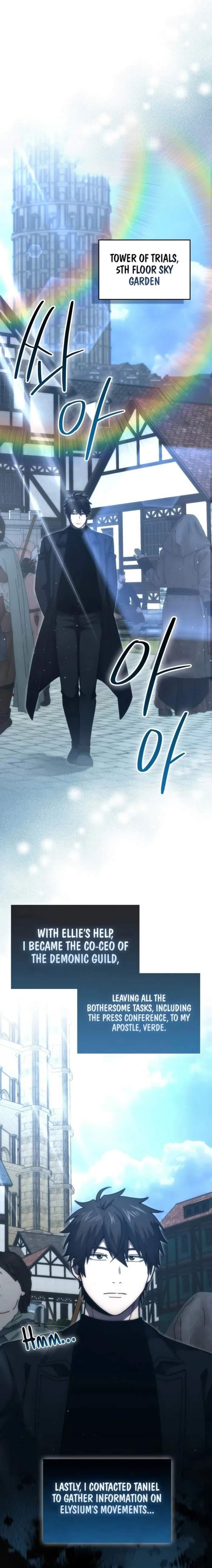 Demon Lord’s Martial Arts Ascension - Chapter 98 Page 1