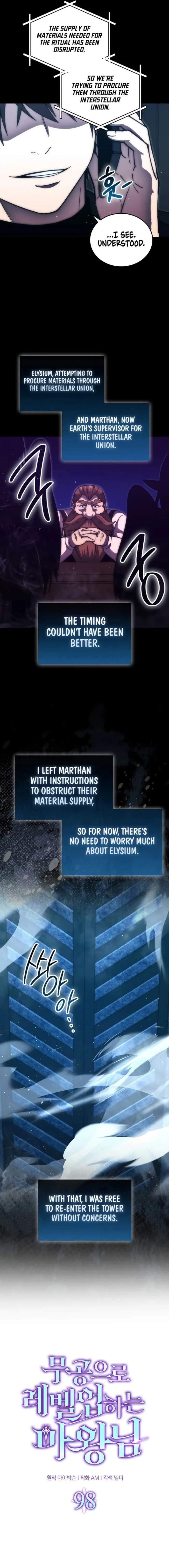 Demon Lord’s Martial Arts Ascension - Chapter 98 Page 3