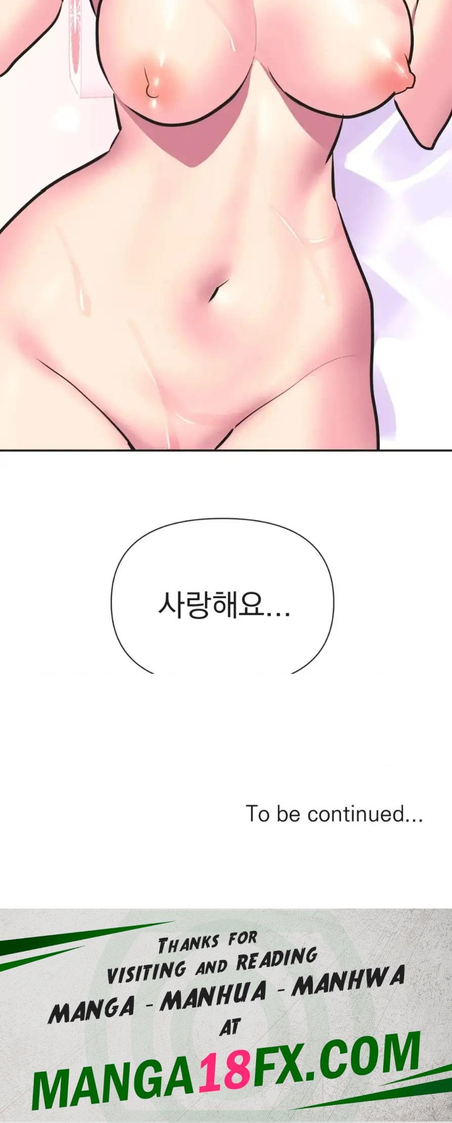 Release Raw - Chapter 37 Page 21