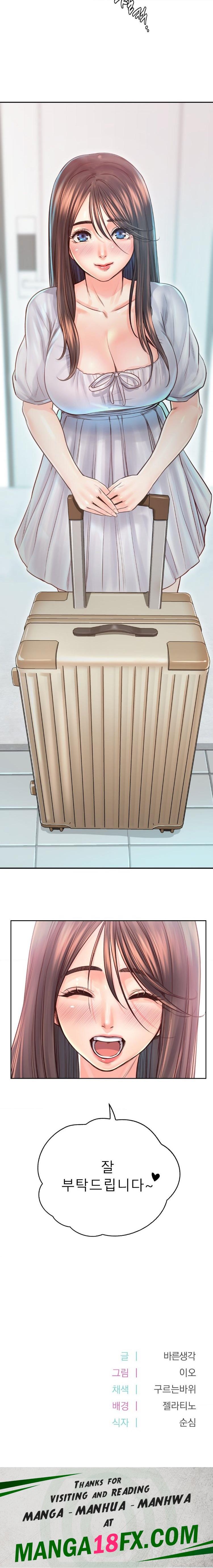 Osaka Raw - Chapter 38 Page 19