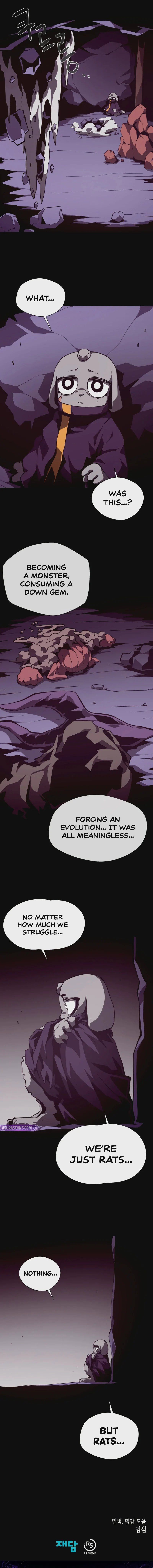 Dungeon Odyssey - Chapter 155 Page 11