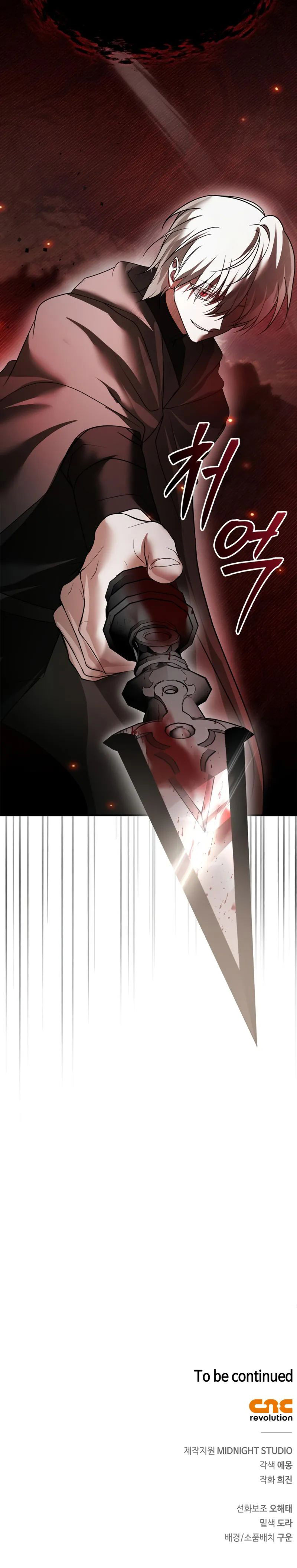 I’m Not That Kind of Talent - Chapter 102 Page 14