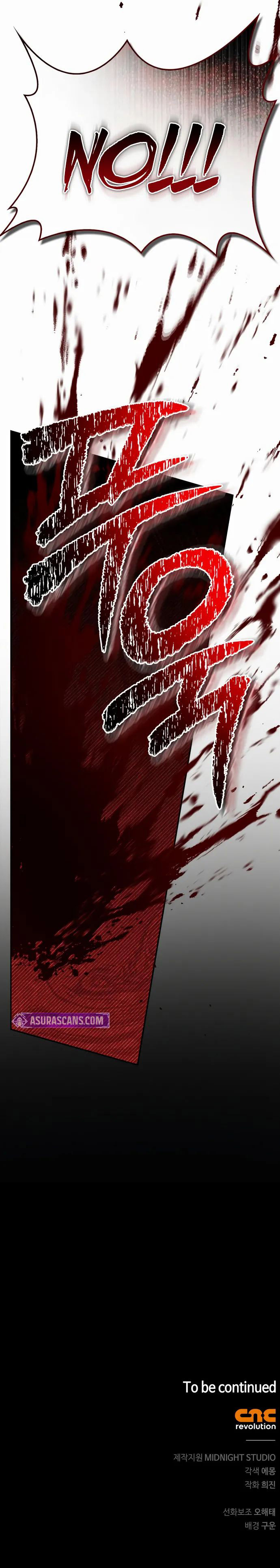 I’m Not That Kind of Talent - Chapter 109 Page 12