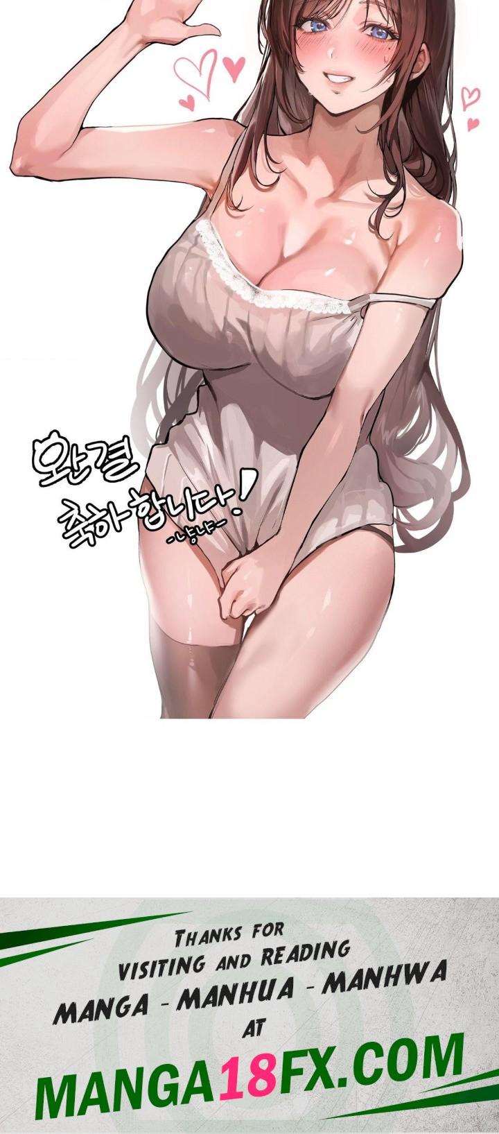 She Wants to Get Drunk Raw - Chapter 100.5 Page 6