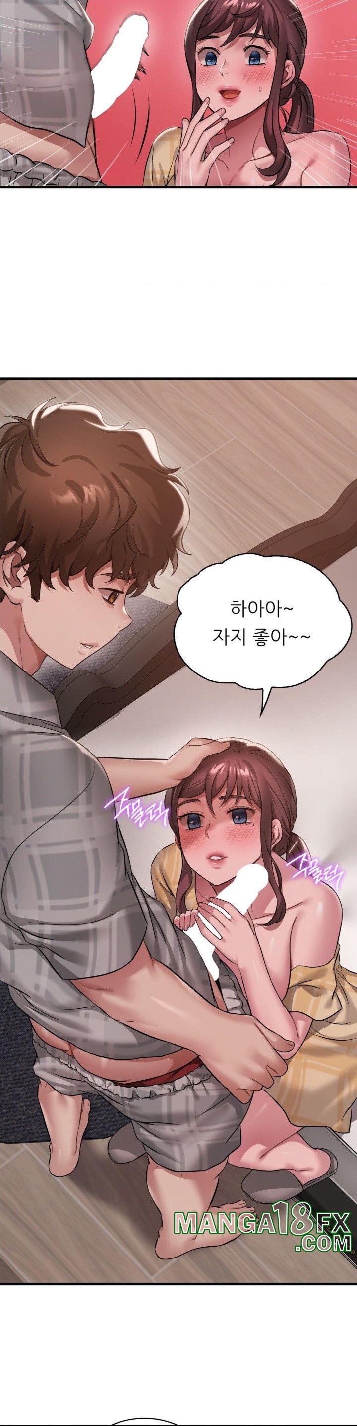 She Wants to Get Drunk Raw - Chapter 100 Page 19