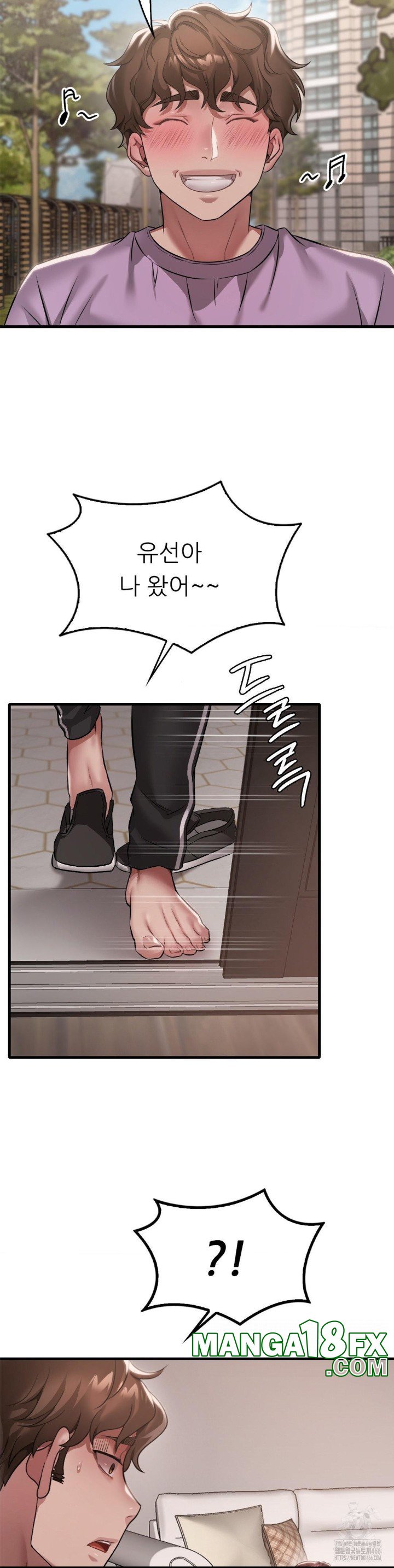 She Wants to Get Drunk Raw - Chapter 100 Page 4