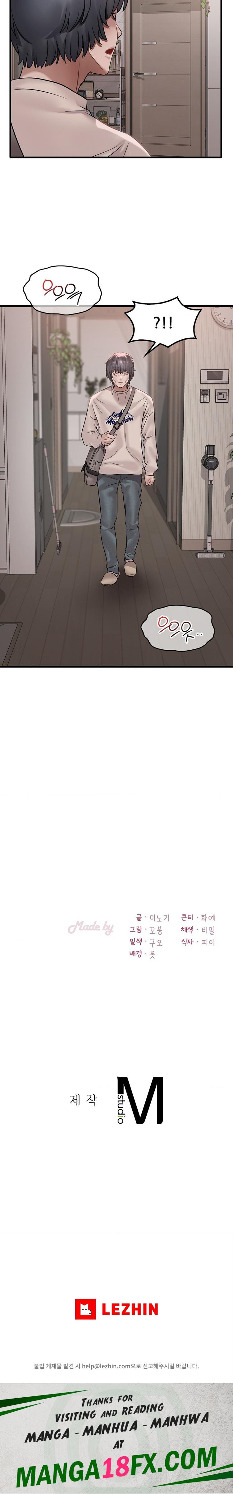 She Wants to Get Drunk Raw - Chapter 67 Page 24