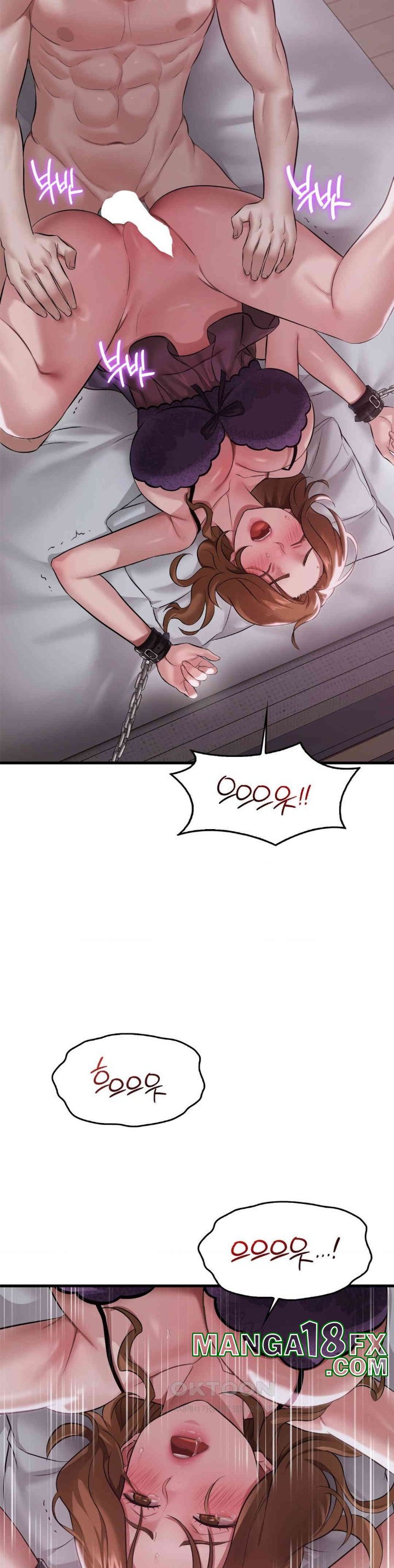 She Wants to Get Drunk Raw - Chapter 92 Page 16