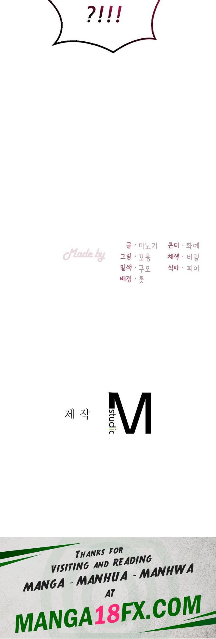 She Wants to Get Drunk Raw - Chapter 92 Page 31