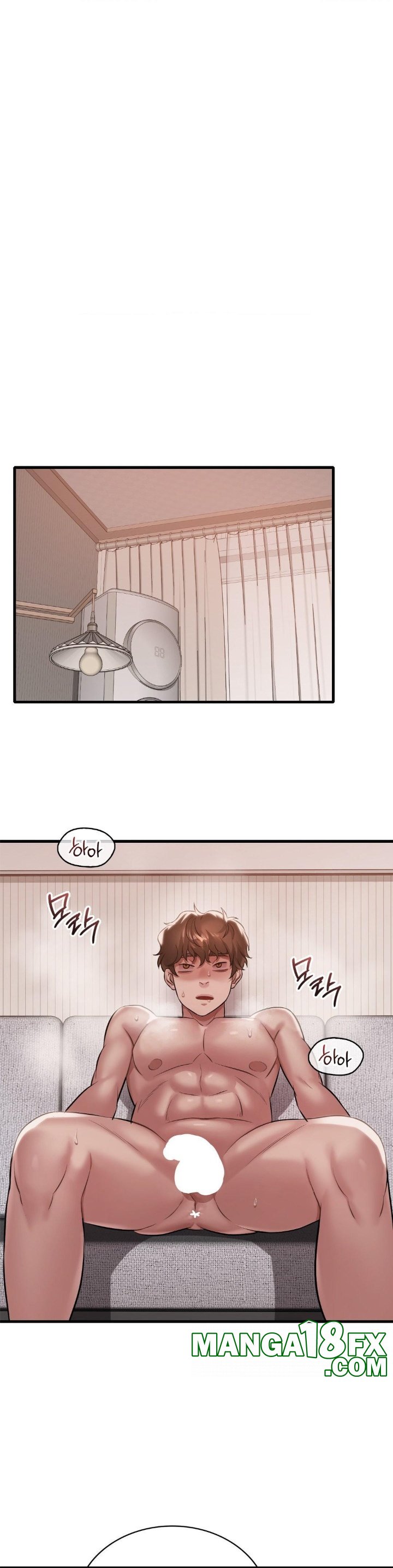 She Wants to Get Drunk Raw - Chapter 93 Page 17