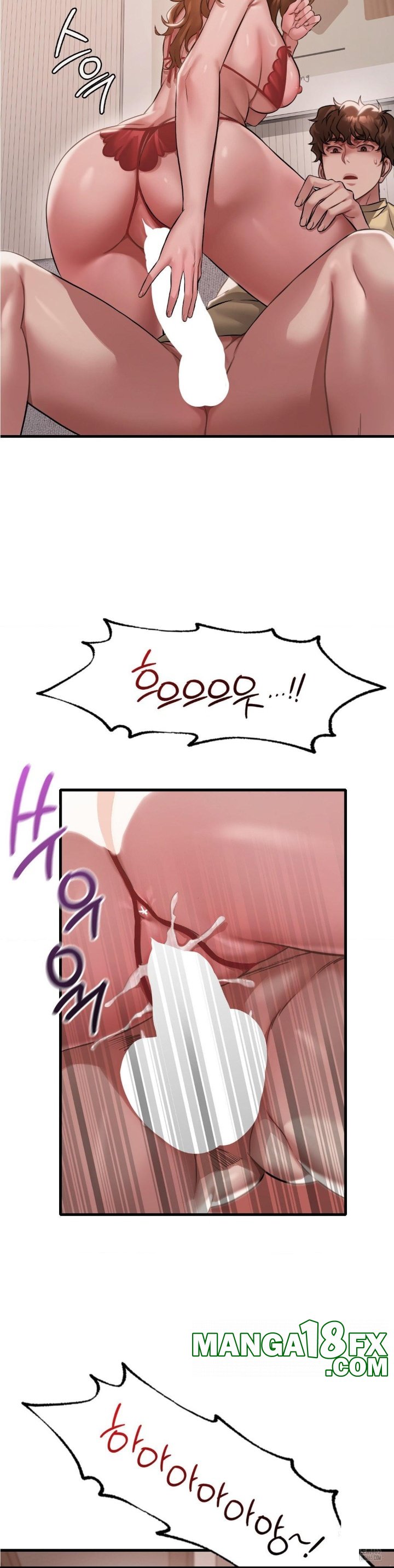 She Wants to Get Drunk Raw - Chapter 93 Page 7