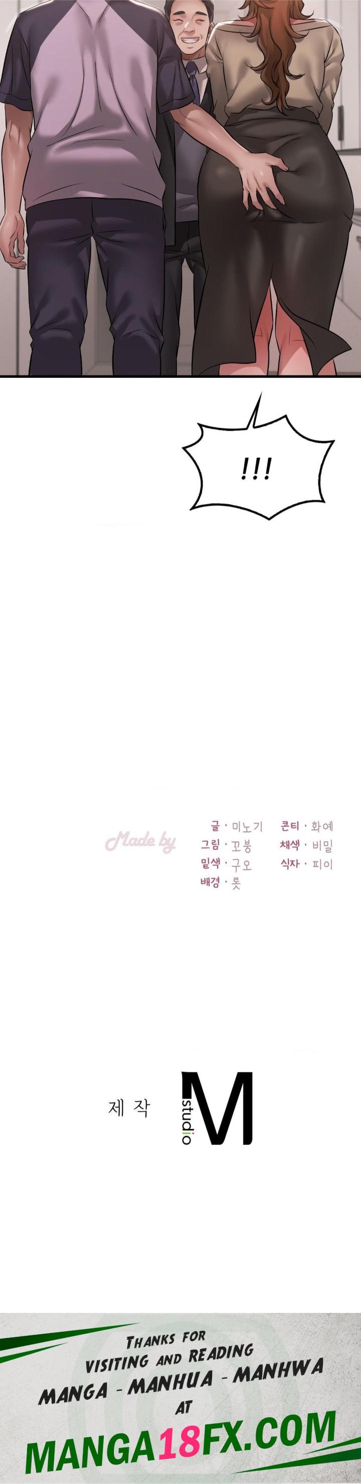 She Wants to Get Drunk Raw - Chapter 96 Page 33